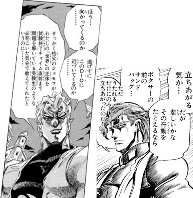 f:id:neoworld777:20230601134054j:image