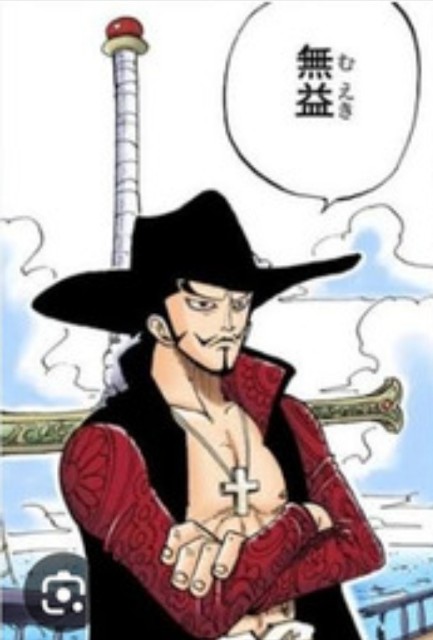 f:id:neoworld777:20230601134102j:image