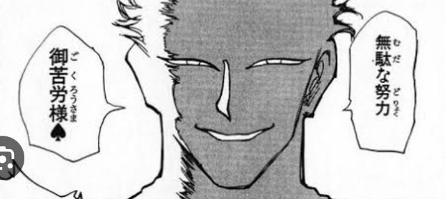 f:id:neoworld777:20230601134122j:image