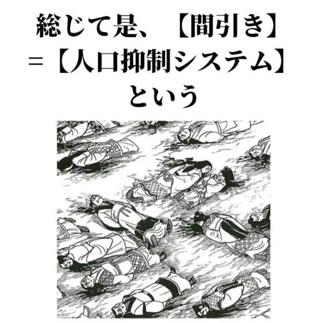 f:id:neoworld777:20230601134425j:image