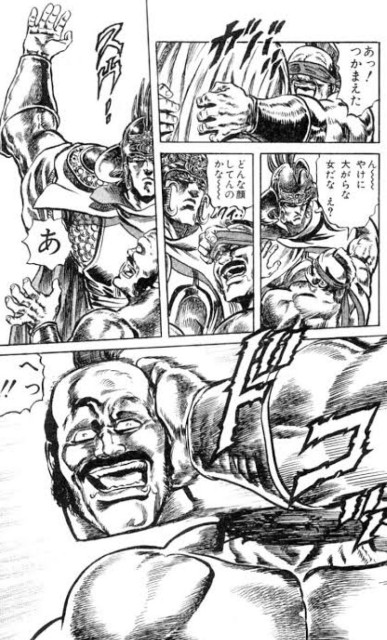 f:id:neoworld777:20230601140131j:image