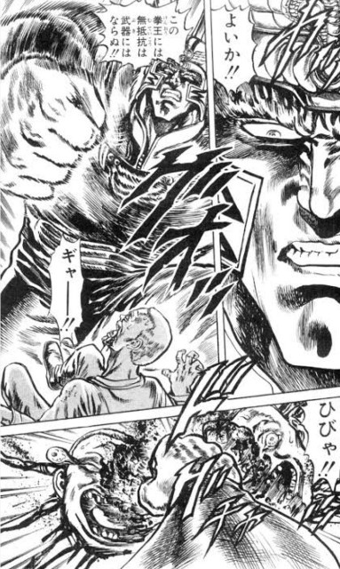 f:id:neoworld777:20230601140148j:image