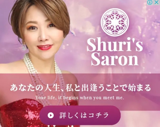 f:id:neoworld777:20230602020917j:image