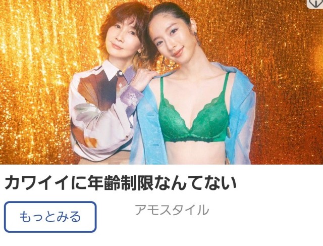 f:id:neoworld777:20230602022816j:image