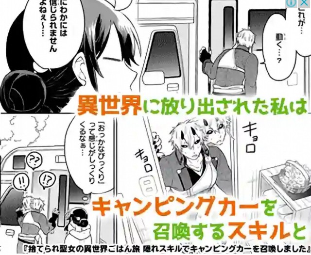 f:id:neoworld777:20230602023102j:image