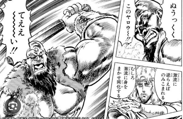 f:id:neoworld777:20230602152136j:image