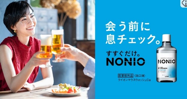 f:id:neoworld777:20230602222209j:image