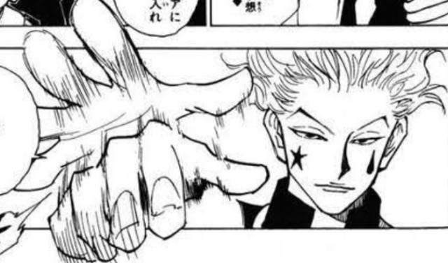 f:id:neoworld777:20230602232454j:image