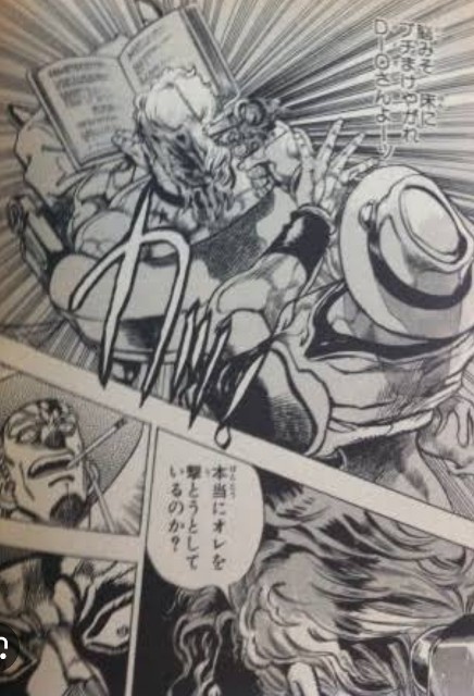 f:id:neoworld777:20230602233047j:image