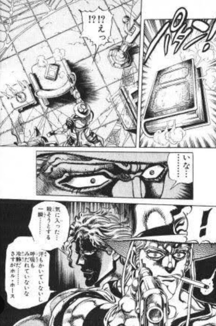 f:id:neoworld777:20230602233055j:image