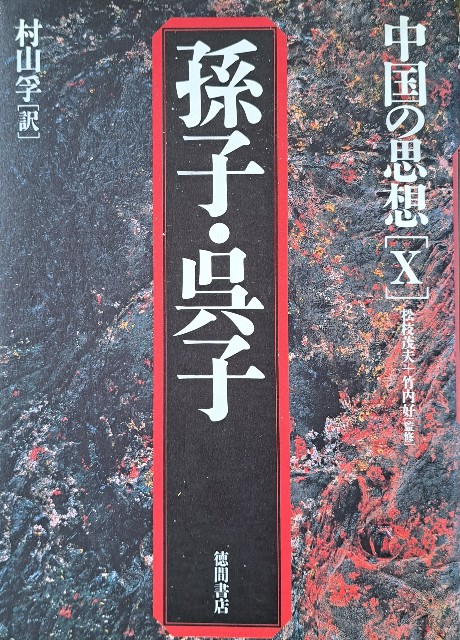 f:id:neoworld777:20230602233424j:image