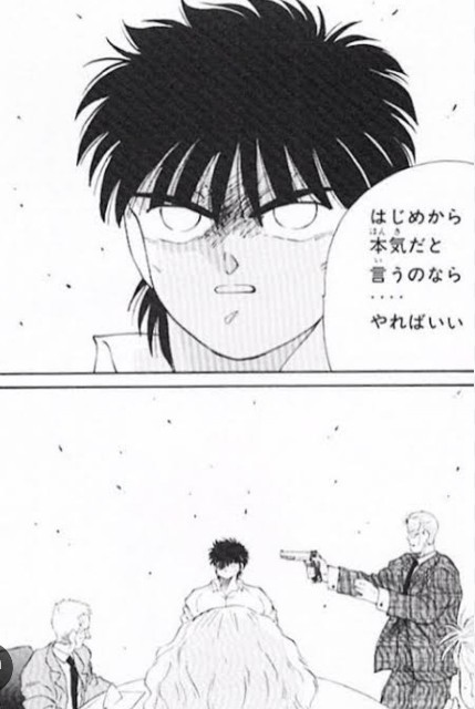 f:id:neoworld777:20230603001454j:image