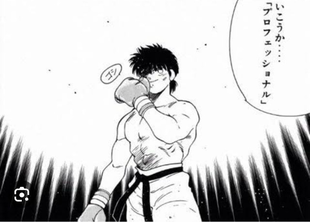 f:id:neoworld777:20230603002351j:image