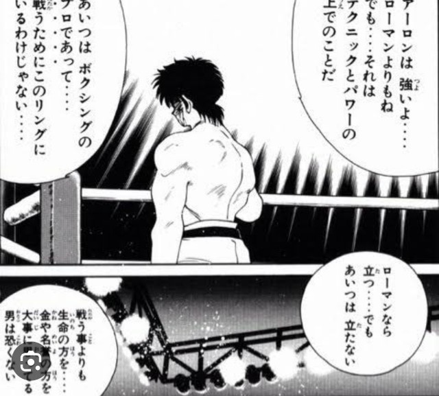 f:id:neoworld777:20230603002407j:image