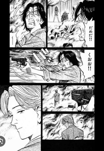 f:id:neoworld777:20230603002514j:image