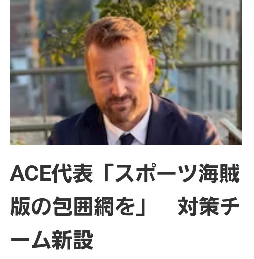 f:id:neoworld777:20230604062257j:image f:id:neoworld777:20230604062257j:image