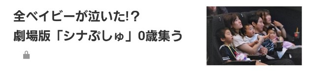 f:id:neoworld777:20230604062342j:image f:id:neoworld777:20230604062342j:image