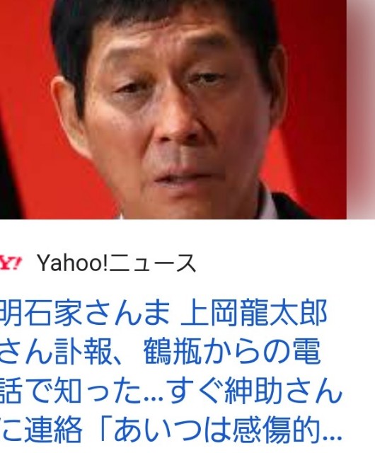 f:id:neoworld777:20230604062557j:image f:id:neoworld777:20230604062557j:image