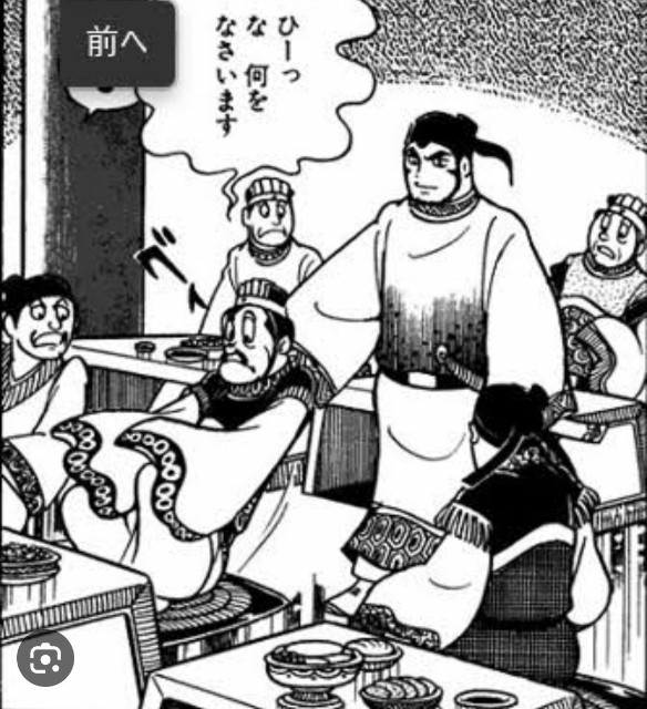 f:id:neoworld777:20230604063701j:image f:id:neoworld777:20230604063701j:image