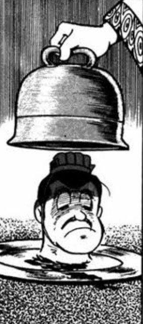 f:id:neoworld777:20230604063718j:image f:id:neoworld777:20230604063718j:image