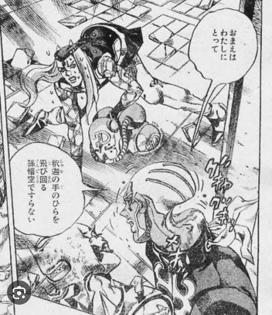 f:id:neoworld777:20230604064439j:image f:id:neoworld777:20230604064439j:image