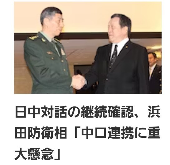 f:id:neoworld777:20230604064932j:image f:id:neoworld777:20230604064932j:image