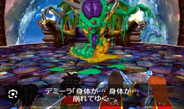 f:id:neoworld777:20230604065216j:image f:id:neoworld777:20230604065216j:image