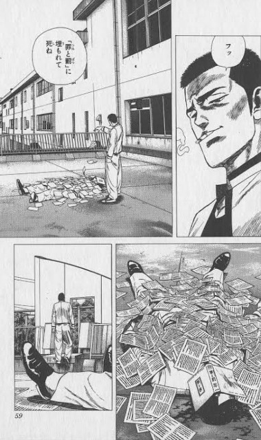 f:id:neoworld777:20230604070232j:image f:id:neoworld777:20230604070232j:image