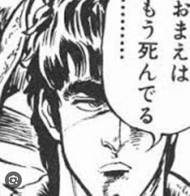 f:id:neoworld777:20230604070458j:image f:id:neoworld777:20230604070458j:image