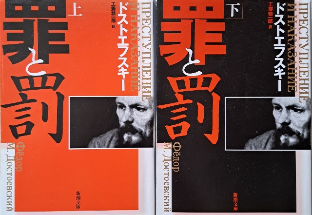 f:id:neoworld777:20230604082940j:image f:id:neoworld777:20230604082940j:image