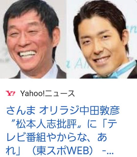 f:id:neoworld777:20230604090143j:image f:id:neoworld777:20230604090143j:image