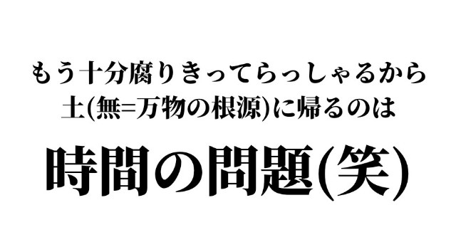 f:id:neoworld777:20230604091602j:image f:id:neoworld777:20230604091602j:image