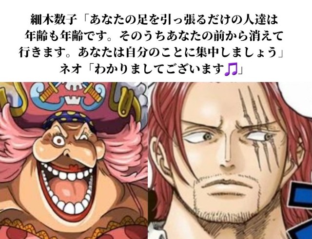 f:id:neoworld777:20230604154842j:image f:id:neoworld777:20230604154842j:image