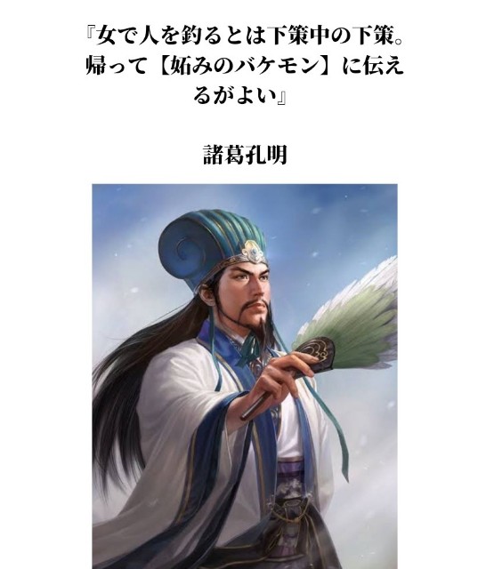 f:id:neoworld777:20230604155358j:image f:id:neoworld777:20230604155358j:image