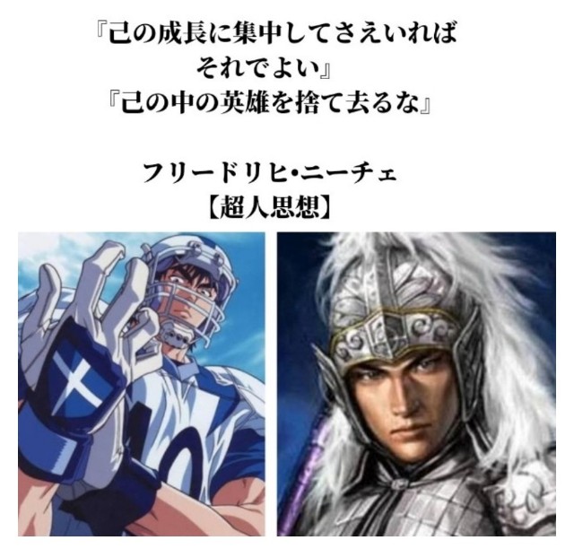 f:id:neoworld777:20230604160248j:image f:id:neoworld777:20230604160248j:image