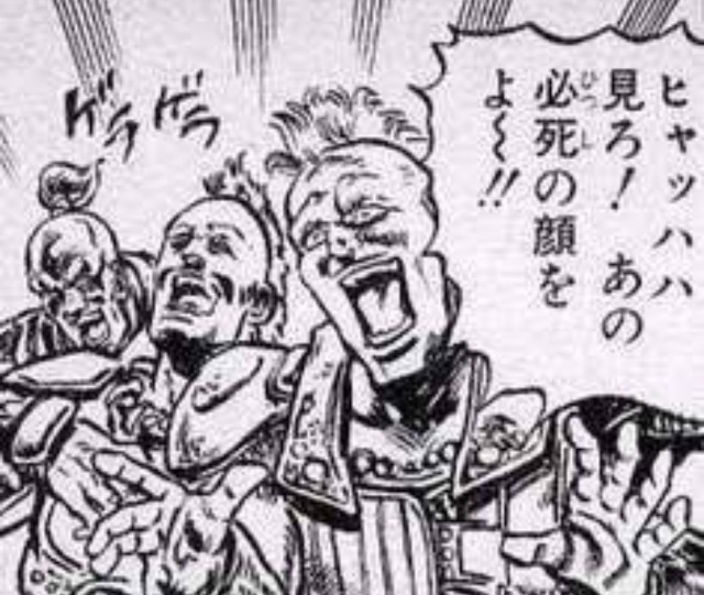 f:id:neoworld777:20230605121009j:image