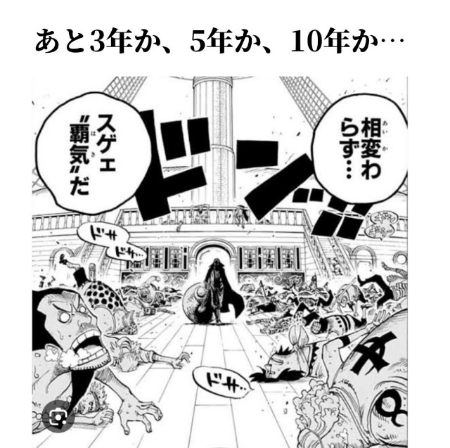 f:id:neoworld777:20230605123358j:image