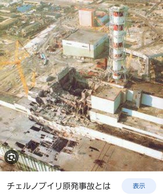 f:id:neoworld777:20230605124048j:image