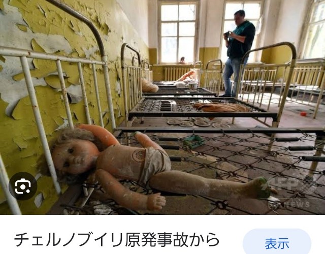 f:id:neoworld777:20230605124142j:image