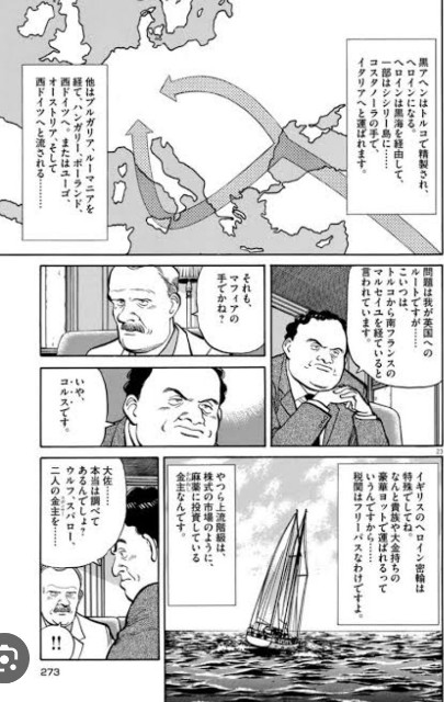 f:id:neoworld777:20230605210542j:image