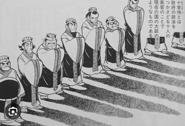 f:id:neoworld777:20230605220647j:image