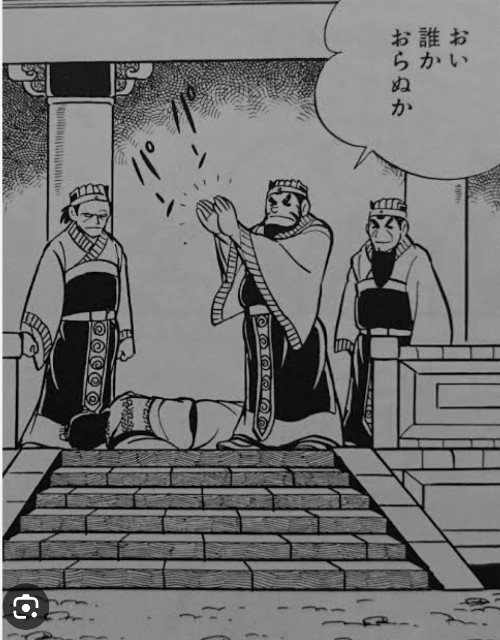 f:id:neoworld777:20230605220727j:image