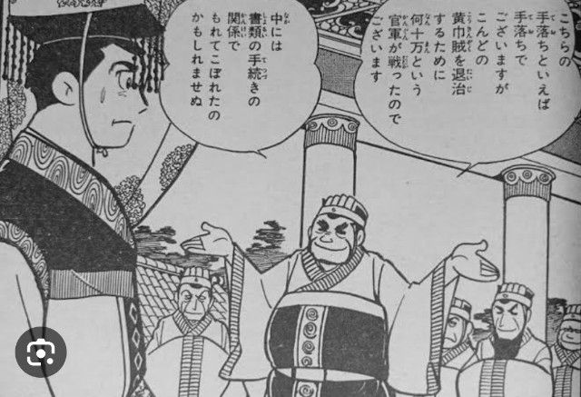 f:id:neoworld777:20230605220814j:image