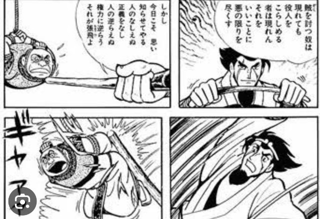 f:id:neoworld777:20230605222219j:image