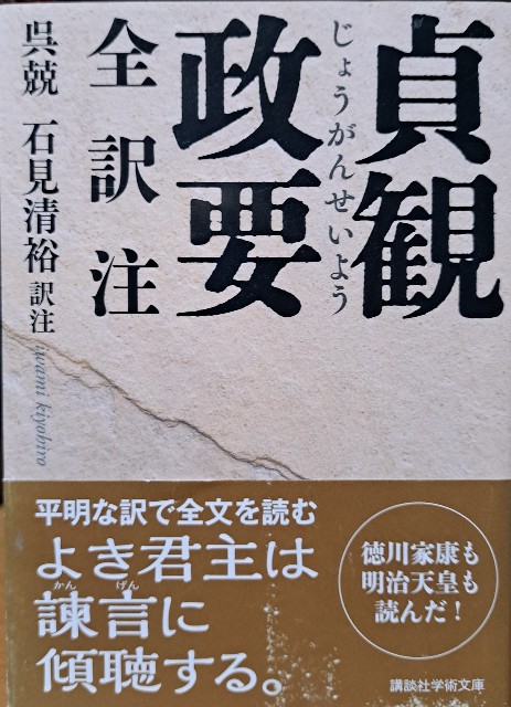 f:id:neoworld777:20230605222611j:image