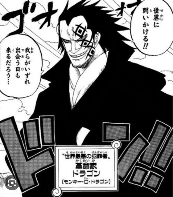 f:id:neoworld777:20230605223945j:image