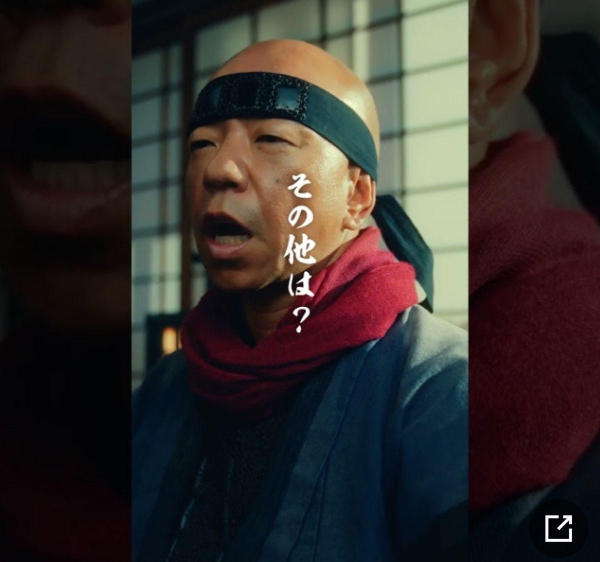 2025/3/13の『馬鹿の一つ覚え自ら差し出し馬鹿晒し首』 - neoworld777の日記