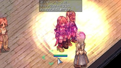 デイトナランナー不安よな