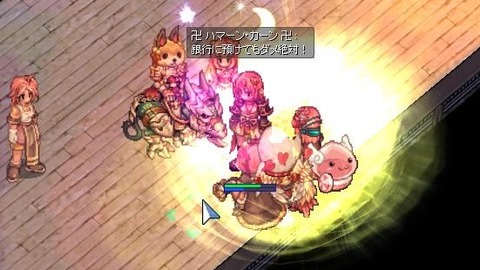 銀行に預けてもダメ絶対