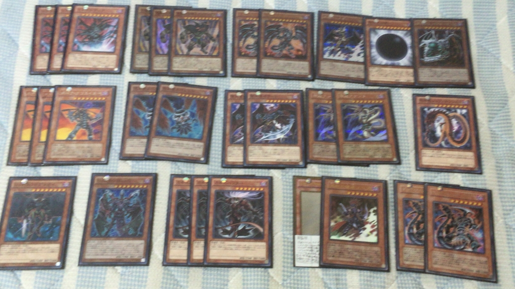 f:id:nep3dayo:20161019144602j:plain f:id:nep3dayo:20161019144602j:plain